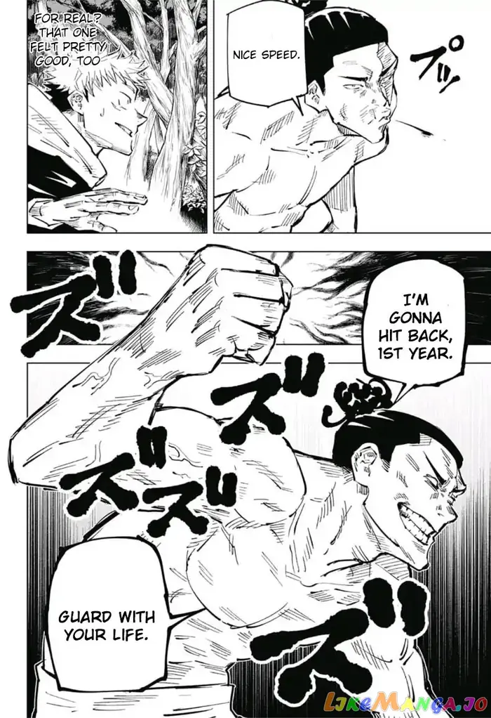 Jujutsu Kaisen Chapter 34 image 11_optimized